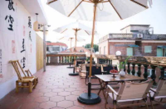 鼓浪嶼茉莉天台別墅酒店（三丘田碼頭店）