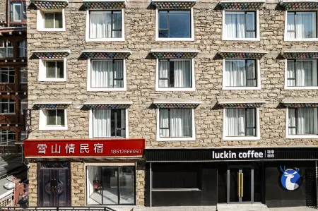 Siguniangshan Snow Mountain Love Homestay