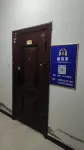 Xinxuanjia Zhitongche Chinese Inn (Binggong Nan Ma Road) 타이위안 동물원/타이위안 삼림공원 호텔
