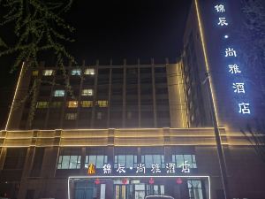 Jinchen Shangya Hotel (Lanzhou Zhongchuan Airport)