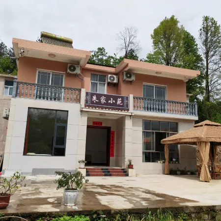 Hefeng Zhujia Xiaoyuan