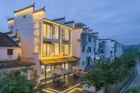 Wuyuan Huayu Homestay Hotels near Moon Bay (Yueliang Bay, Wuyuan)