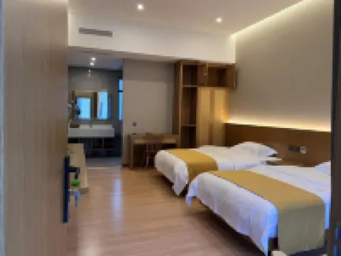 Weixi Gadan Fanyin Homestay (Tacheng Cultural Square Store) โรงแรมในเหว่ยซี