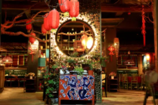 Ya'an Wowoli Qixinyuan Chain Yizhan Accommodation