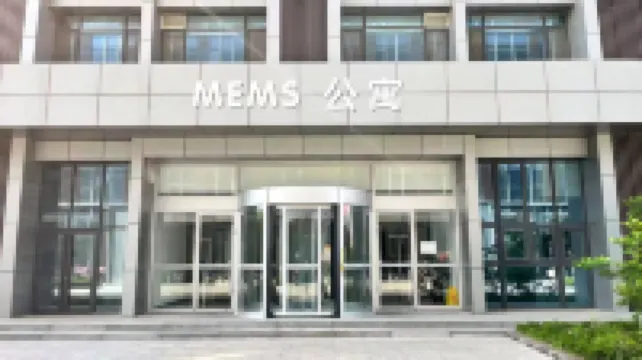 Zibo MEMS Apartment Hotel berhampiran Weigu Passenger Transport Terminal