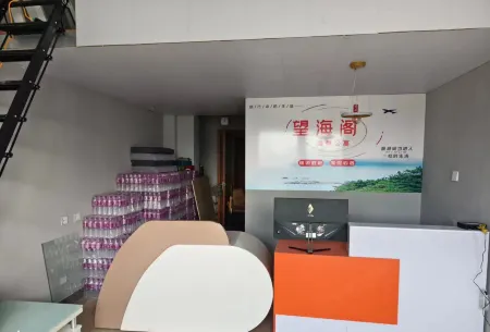 Wanghaige Seaview Apartment(Naxianghai Branch) Отели рядом с достопримечательностью «Dimond Beach Bath of DreamSea»