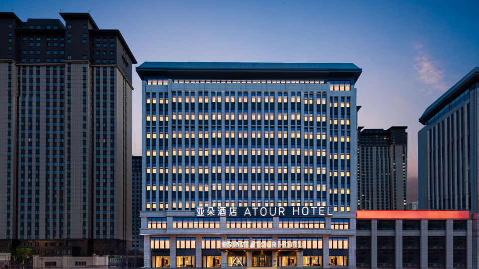 Atour Hotel Baotou International Convention and Exhibition Center