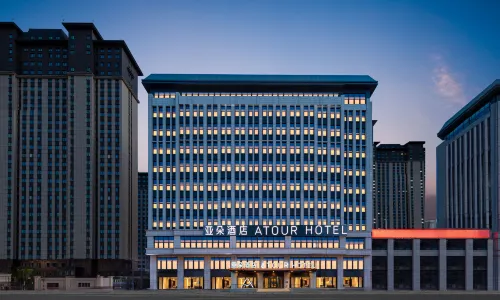 ATOUR Hotel Baotou International Convention and Exhibition Center