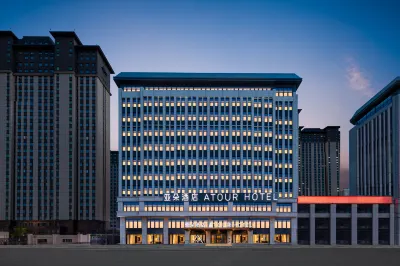 ATOUR Hotel Baotou International Convention and Exhibition Center Hotels in Baotou