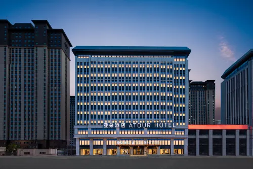 ATOUR Hotel Baotou International Convention and Exhibition Center Hotel a Baotou