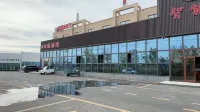Journey to the West Impression Intelligent Hotel