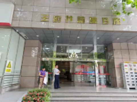 成都青逸電競民宿（春熙路太古裡店）