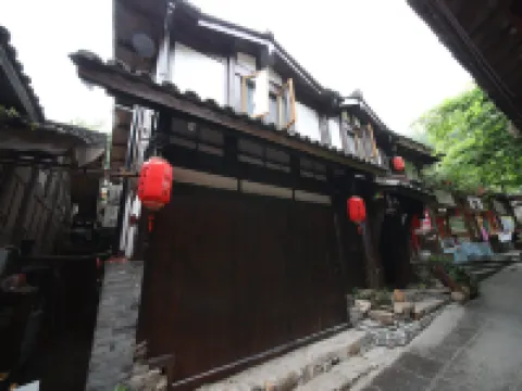 Yuanlai Private Soup B&B (Dujiangyan Scenic Area Nanqiao Branch) Hotels near Erwang Temple