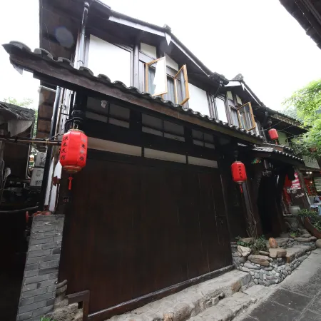 Yuanlai Private Soup B&B (Dujiangyan Scenic Area Nanqiao Branch)