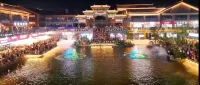 Find a moment homestay Hotels in Yidu