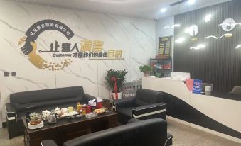 qinghe hotel