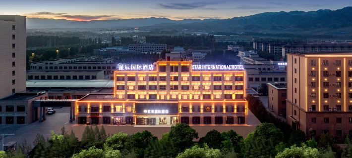 STAR INTERNATIONAL HOTEL Ξενοδοχεία στην πόλη Τεκέσι