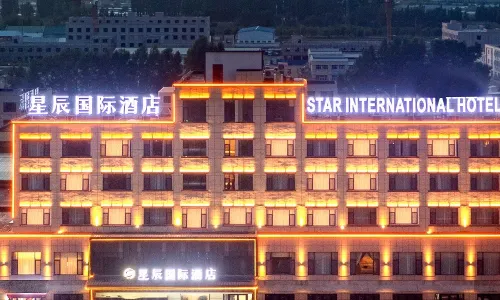 STAR INTERNATIONAL HOTEL