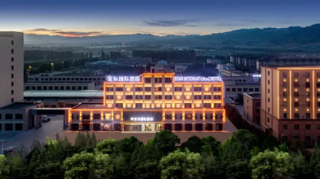 STAR INTERNATIONAL HOTEL