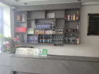 Guangwushan Guanshan Bieyuan Hotels in Nanjiang