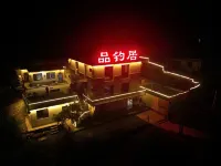 Zhangzi Island fishing homestay Hotels near Zhangzi Island