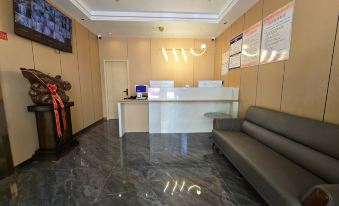 Youning Ruichi Hotel