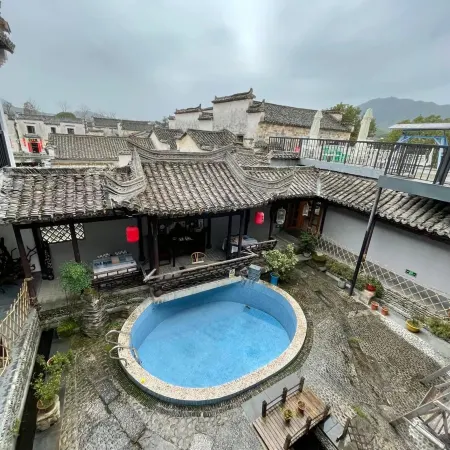 Muhua Viewing and Residence