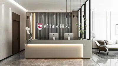 Uenan118SelectedHotels Hotels in Luoyang