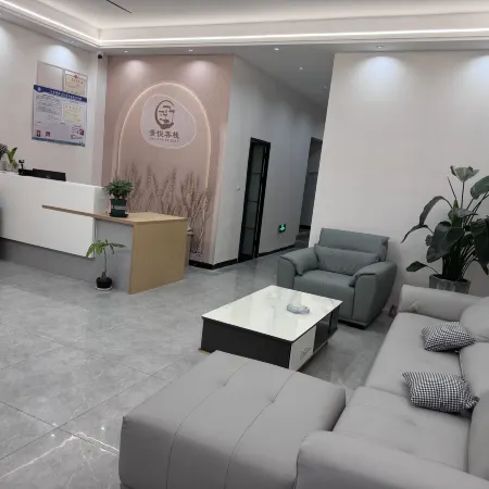 Nanhua Jingyue Chinese Inn