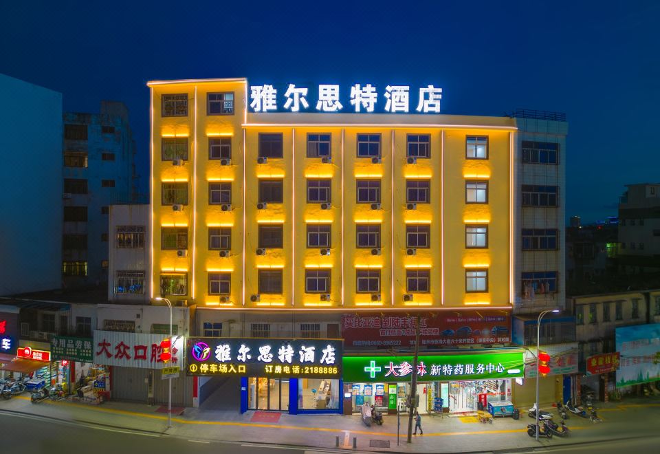 hotel overview picture