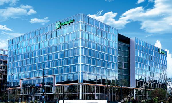 Holiday Inn Hangzhou Gcec by IHG