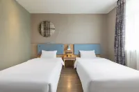 โฮมอินน์ · นีโอ สาขา ถนนเหวินฮวา เฉาหยาง ซิงหลง