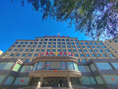 Jinsha Jiahe Business Hotel Hotels in Huairen