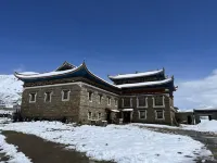 Muya Jiachu Inn