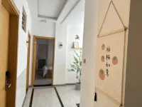 Xingrui Boutique Hotel