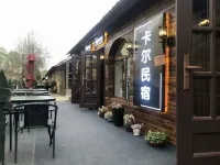 Karl Homestay