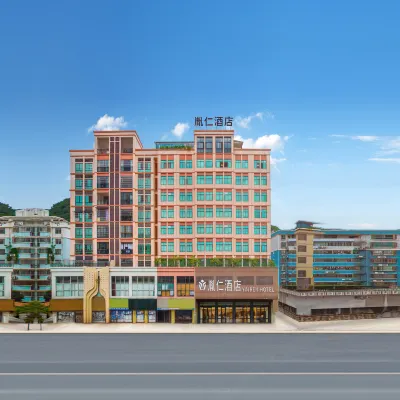 Hechi Yinren Hotel (Jincheng Jiang No. 5 Middle School) Hotels in der Nähe von Monument to the People's Heroes
