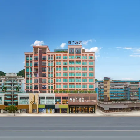 Hechi Yinren Hotel (Jincheng Jiang No. 5 Middle School) Отели рядом со станцией Jinchengjiang Raliway Station