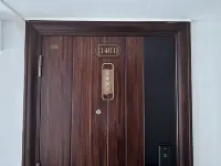 Harbin Yuehe Homestay