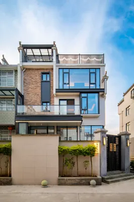 No. 9 Courtyard Homestay (Qimen HSR South Station) Qimen East Street Ancient City 주변 호텔