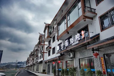 Shaxi Chinese Inn Hotel (Zhangjiajie West Station) Hotels near Junsheng Sand and Stone Painting Cultural and Creative Park