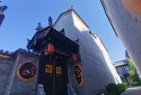 Datong South Cheng North Alley Homestay (Datong Ancient City Huayan Temple Branch)