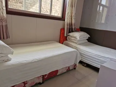 Huangcheng Xiangfu Shilangzhai Homestay