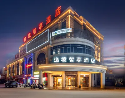 Houyi Kangju Hotel Hotel in zona Anji Passenger Transport Terminal