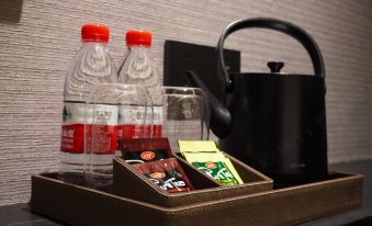 Shanghai Yunhe Yebo Hotel