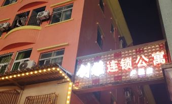 Chuanya Chain Apartment (Chashan Town)