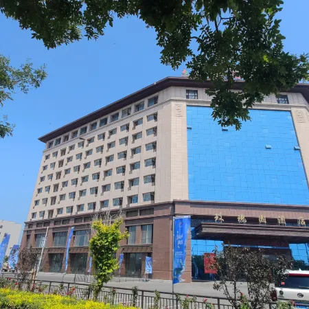 Qiduo Yunchu Cosy Boutique Homestay
