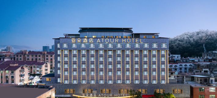Atour Hotel Anping Bridge Shuitou Nan'an Quanzhou Hotels in Nan'an