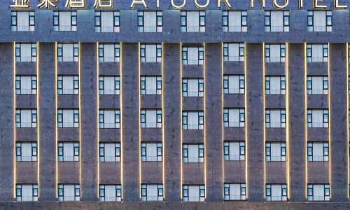 Atour Hotel Shuitou  Anping Bridge  Nan'an Quanzhou