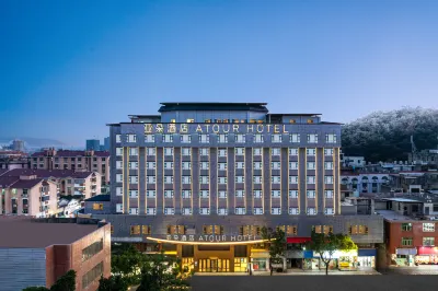 Atour Hotel Shuitou  Anping Bridge  Nan'an Quanzhou